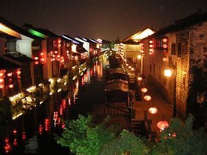 Suzhou at Night