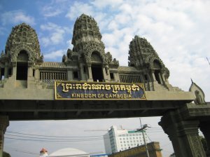 Goodbye Cambodia!