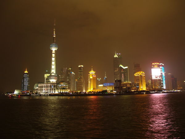 Night Skyline of Pudong, Shanghai
