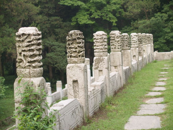 Wall at Ming Tomb