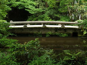 Bridge at Honen-In Temple