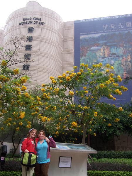 Hong Kong Art Museum