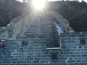 Great wall: Mutianyu section