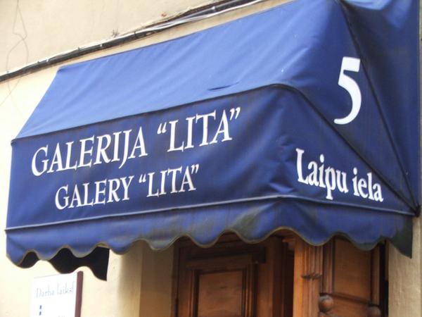 Galerija "Lita"