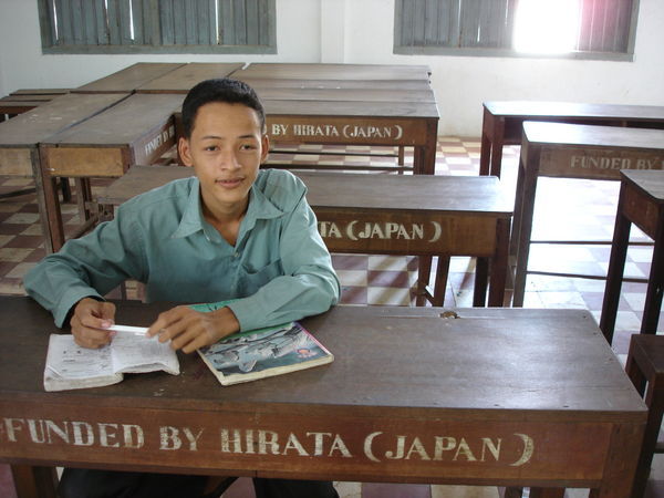 Cambodian Eng. Student