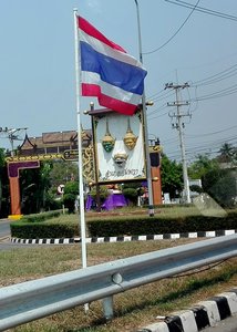 Bangkok, Thailand Flag
