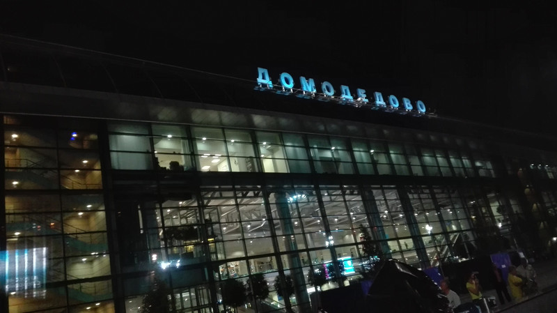 Domodedovo airport, Moscow, Russia