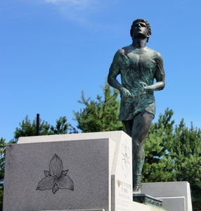 12 aug 2007 View of Terry Fox Monument, near Thunder Bay, Ont 