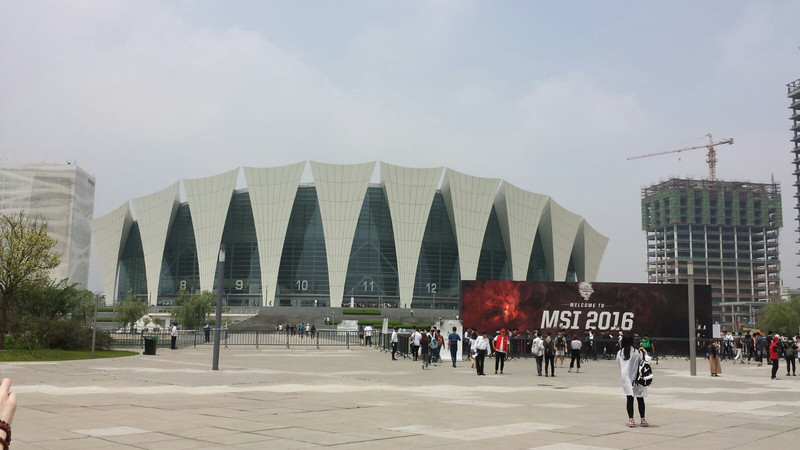 Shanghai Oriental Sports Centre