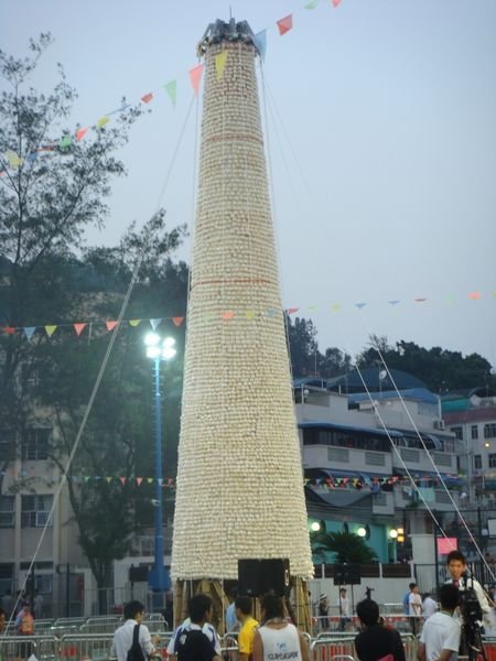 Bun Tower - Cheung Chau