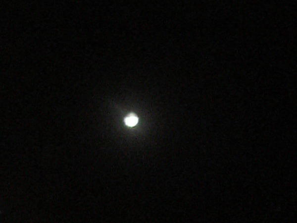 Under a Ouaga Moon