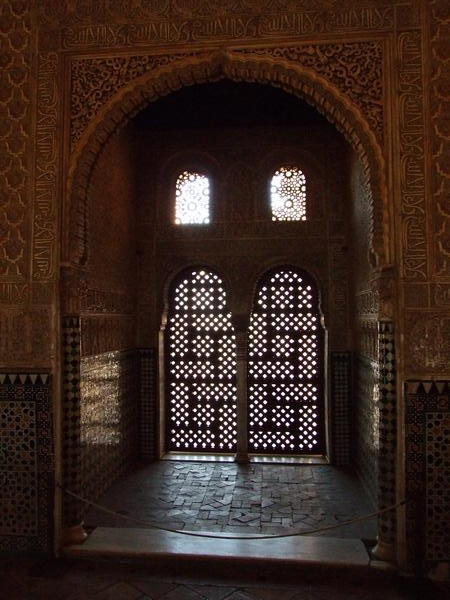Lattice windows at the Nasarid Palace