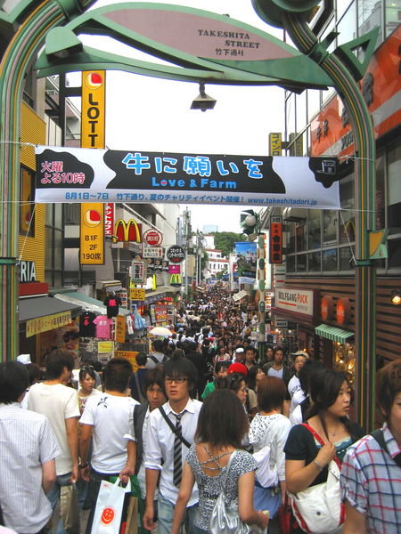Harajuku shopping street