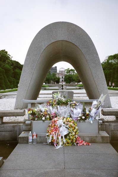 Peace memorial