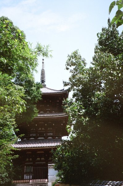 Onomichi pagoda