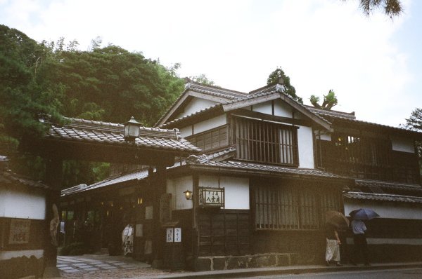 Matsue samurai house