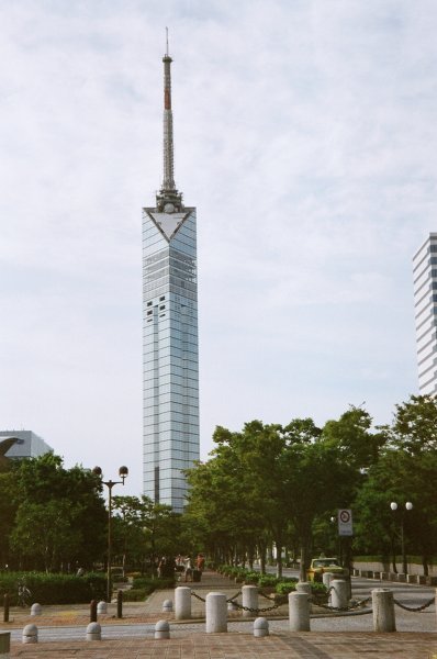 Fukuoka Tower