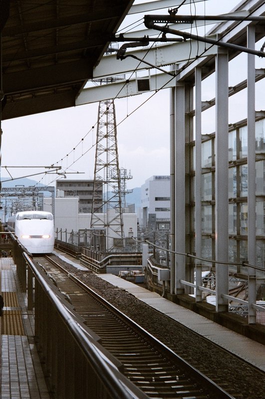 Shinkansen!!