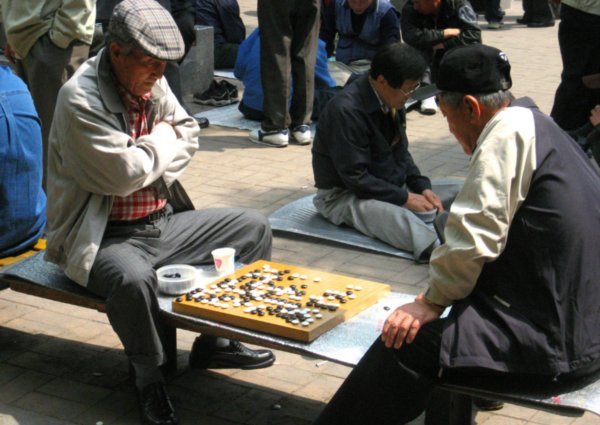 Playing Go in the park