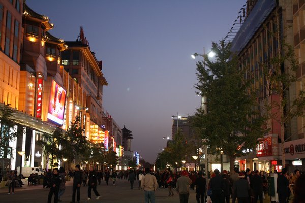 Wanfujing street