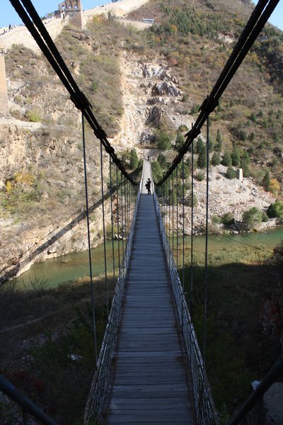 Suspension bridge at end of trek