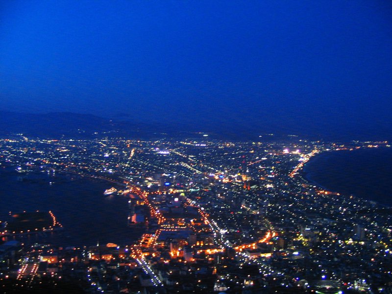 Hakodate mountain