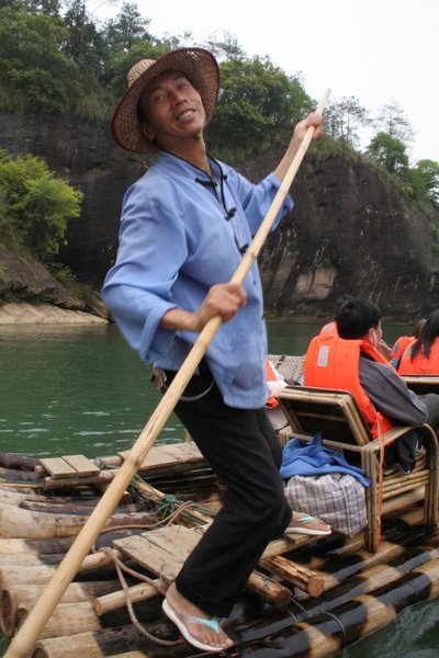 Bamboo Rafting