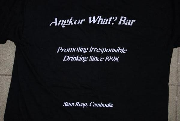 Angkot What? Bar T Shirt