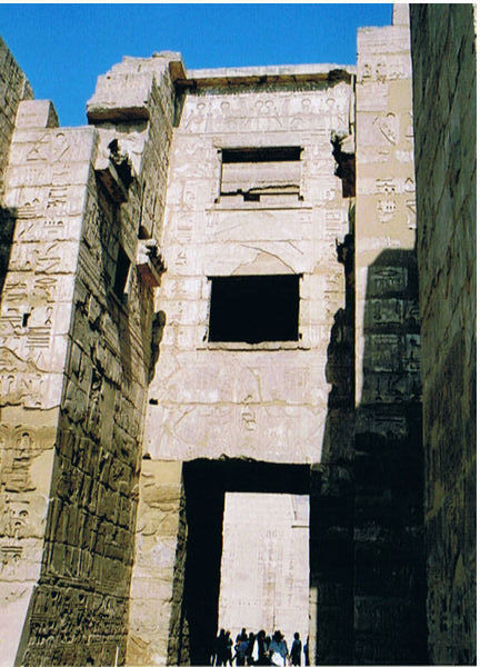 Entrance to Medinet Habu