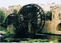 Old Noria, or water wheel, Hama