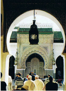 Mosque entrance, Fes