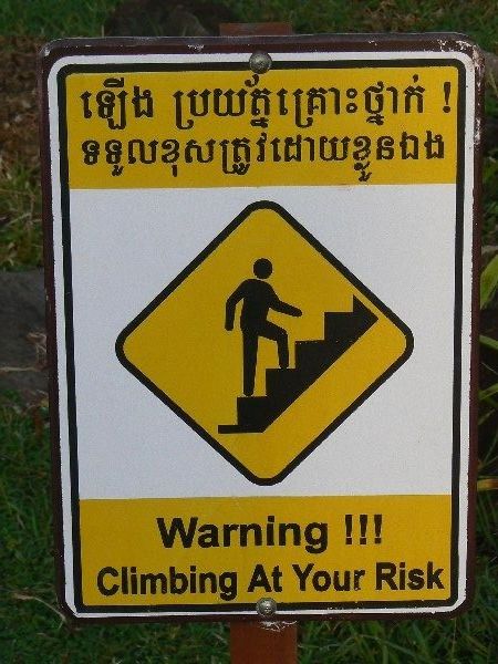 They're not kidding!  Those steps could be dangerous!