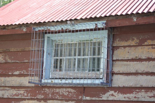 cell block window