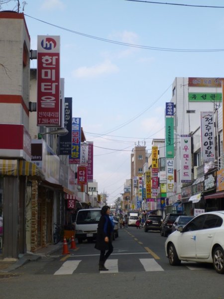 Jeonju street