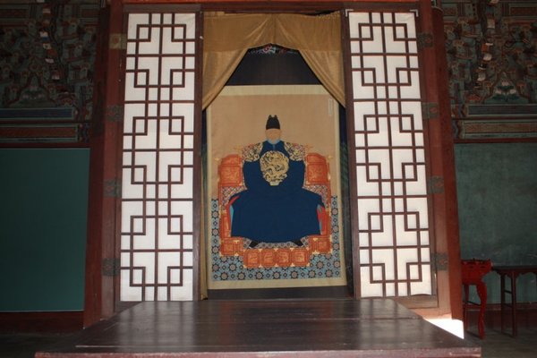 King Taejo'sportrait in the Gyeonggijeon