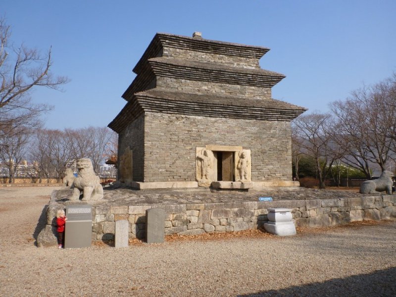 Pagoda at Bunhwangsa Temple