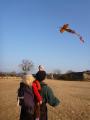 Flying our kite
