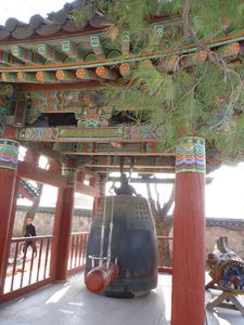Bell at Bunhwangsa Temple