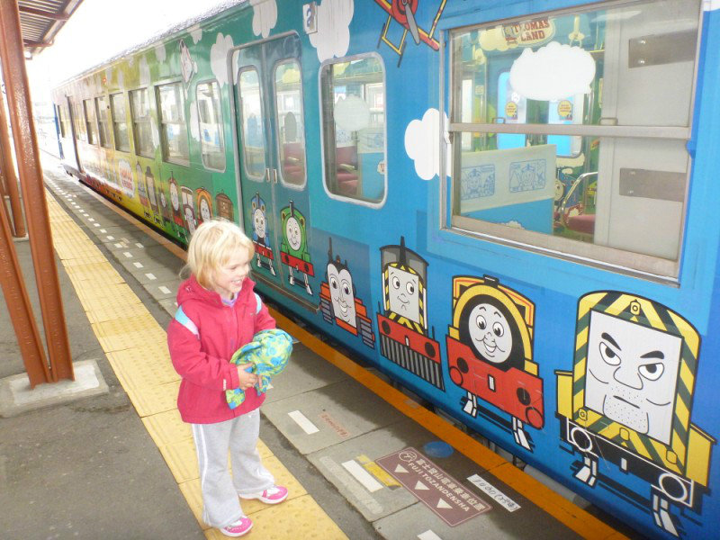 Wow!  A Thomas train!