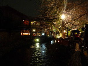 Shimbashi, Gion, at night