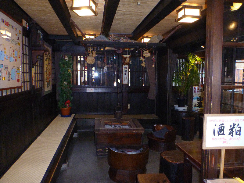 sake shop