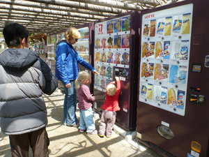 vending machines - what a choice of snacks and junk!