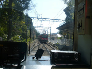 Hakone Tozan Train