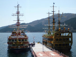 Ships on Lake Ashi