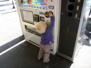 Put the money in, twist the reject button, take the money out, start again.  How to keep a toddler happy!