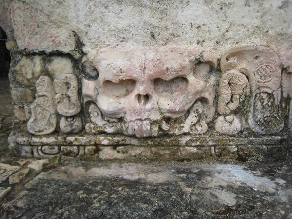 Palenque Ruins 1