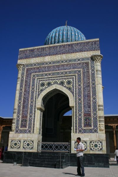 Mausoleum of Ismail al-Bkhari