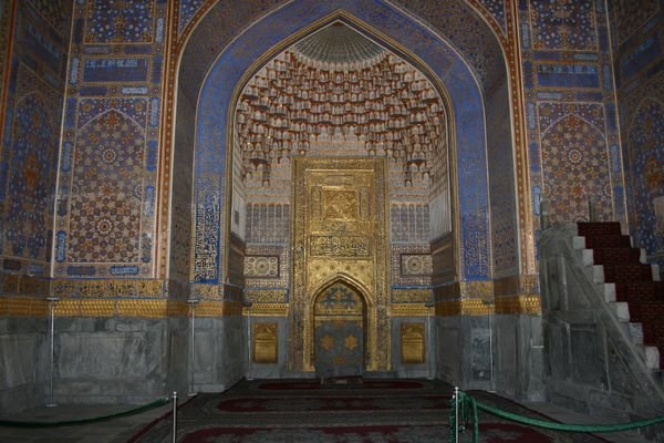 Inside a Mosque - The Registan complex