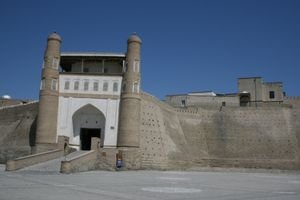 The Ark - Bukhara