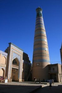 Khiva Minaret